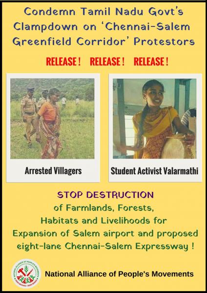 Release Valarmathi NAPM Poster